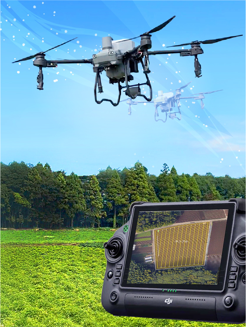 スマホ用メインページイメージ画像